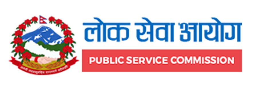 Public Service Commission